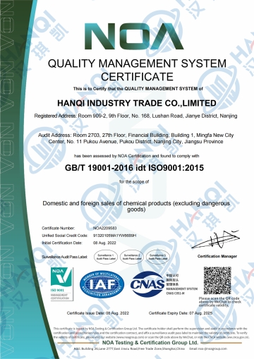 QUALITY-MANAGEMENT-SYSTEM-CERTIFICATE