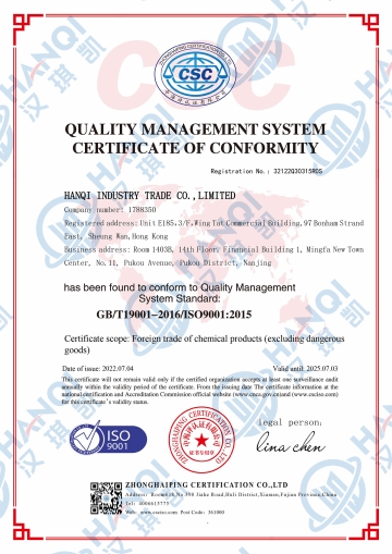 QUALITY-MANAGEMENT-SYSTEM-CERTIFICATE-OF-CONFORMITY